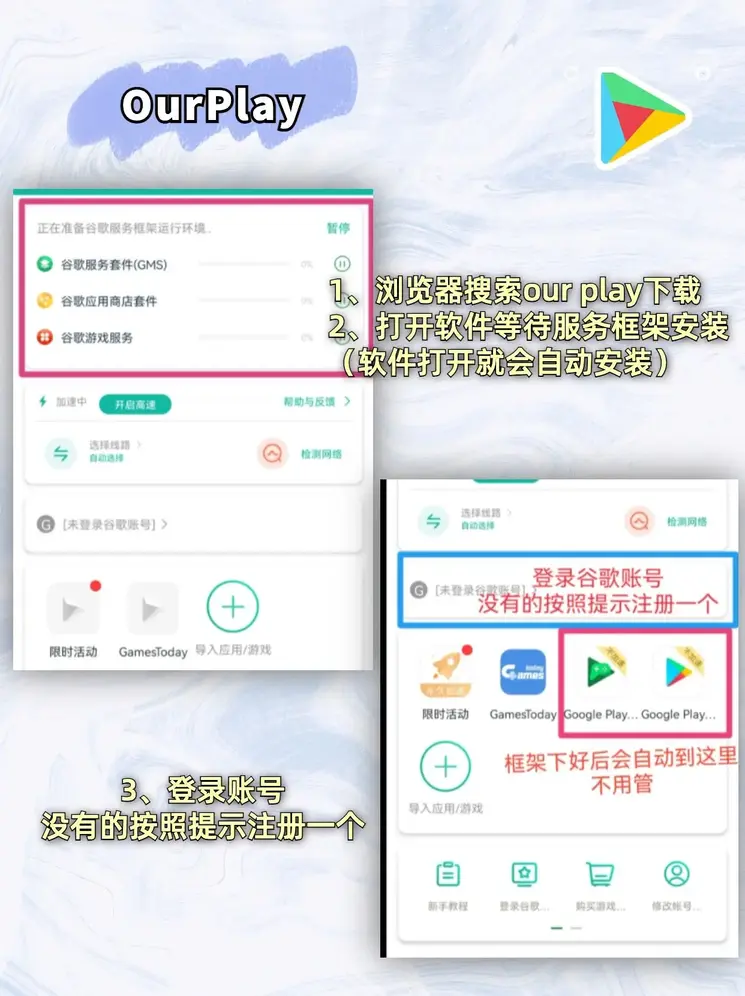 易倍体育官网截图1